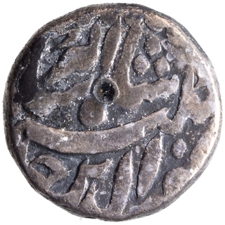 Silver Half Rupee Coin of Jahangir of Patna Mint of Azar Month.