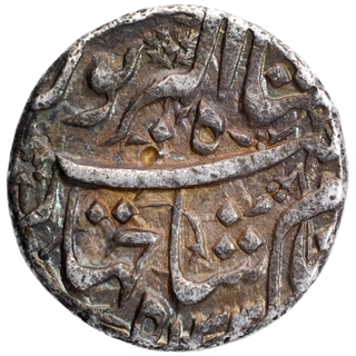 Silver One Rupee Coin of Jahangir of Lahore Mint.