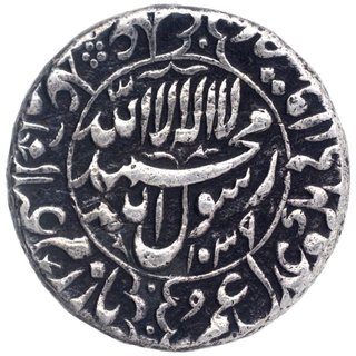 Silver One Rupee Coin of Shahjahan of Akbarabad Mint.