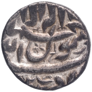 Silver One Rupee Coin of Shahjahan of Ujjain Mint.