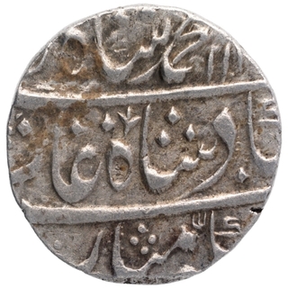 Silver One Rupee Coin of Muhammad Shah of Kora Mint.