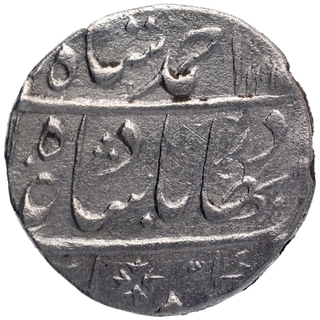 Silver One Rupee Coin of Ahmad Shah Bahadur of Gwalior Mint.