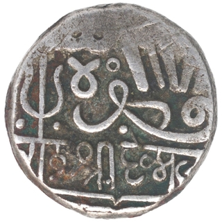 Silver Kori Coin of Desalji I of Kutch State