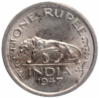 Nickel One Rupee Coin of King George VI of Lahore Mint of 1947.