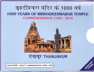 Proof Set of 1000 Years of Brihadeeswarar Temple of Mumbai Mint of 2010.