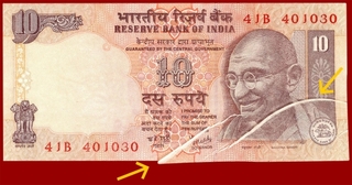 Error Ten Rupees Bank Note Signed By Y.V.Reddy.