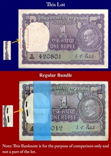 Error Bundle of One Rupee Bank Notes Signed By I.G.Patel.