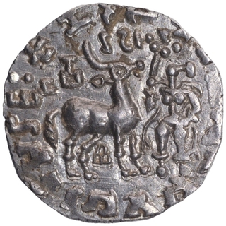 Silver Drachma Coin of Amoghabhuti of Kuninda Dynasty.