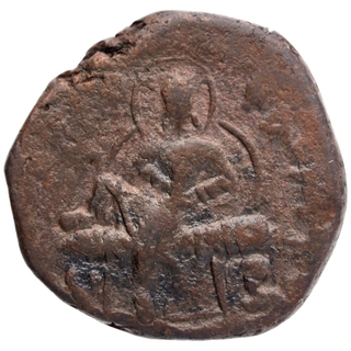 Copper Tetradrachma Coin of Huvishka of Kushan Dynasty.