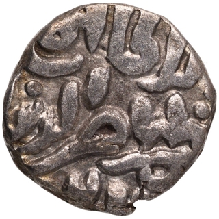 Billon Six Gani Coin of Nasir ud din Khusru Shah of Delhi Sultanate.