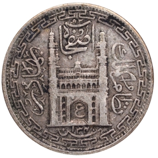 Silver Two Annas Coin of Mir Usman Ali Khan of Farkhanda Bunyad Haidarabad Mint of Hyderabad State.