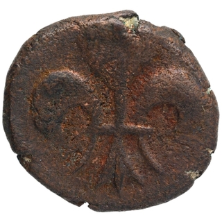 Copper Doudou Coin of Pondichery Mint of Indo French.