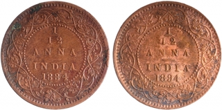 Copper One Twelfth Anna Coins of Victoria Empress of Bombay and Calcutta Mint of 1884 and 1894.