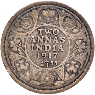 Silver Two Annas Coin of King George V of Calcutta Mint of 1917.