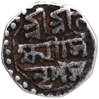 Silver Quarter Rupee Coin of Lakshmi Simha of Assam.