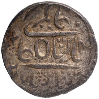 Silver Rupee Coin of Surat Singh of Balda Bikaner Mint of Bikaner State.