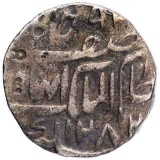 Silver One Rupee Coin of Afzal ud Daula of Haidarabad Farkhanda Bunyad Mint of Hyderabad State.