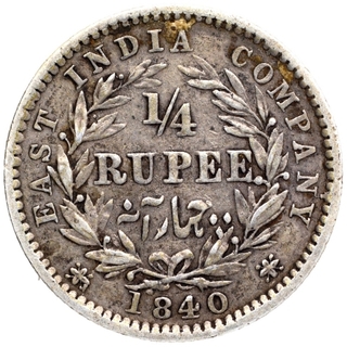 Silver Quarter Rupee Coin of Victoria Queen of Madras Mint of 1840.