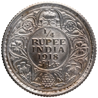 Silver Quarter Rupee Coin of King George V of Calcutta Mint of 1918.