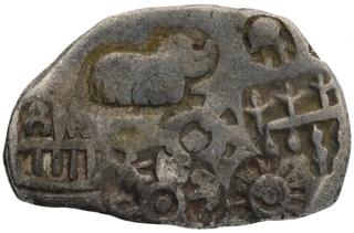 Punch Marked Silver Karshapana Coin of Magadha Janapada.