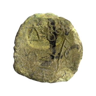 Bell Metal Kamshika Coin of City State of Kurapurika.