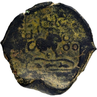 Copper Coin of Ujjaini Region.