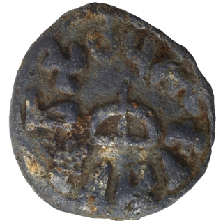 Lead Coin of Vasisthiputra Kura of Kuras of Kolhapur