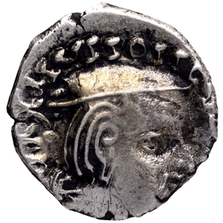 Silver Drachma Coin of Damasena of Western Kshatrapas.