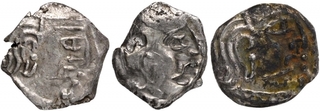 Silver Drachma Coins of Krishnaraja of Kalachuries of Mahismati.