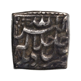 Silver Square One Rupee Coin of Akbar of Delhi Mint of Tir Month.