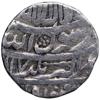 Silver One Rupee Coin of Shahjahan of Akbarnagar Mint.