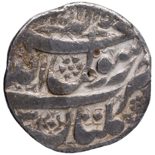 Silver One Rupee Coin of Shahjahan of Multan Mint.