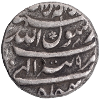 Silver One Rupee Coin of Shah Jahan of Tatta Mint.