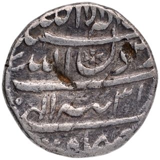 Silver One Rupee Coin of Shahjahan of Tatta Mint.