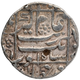 Silver One Rupee Coin of Aurangzeb Alamgir of Junagadh Mint.