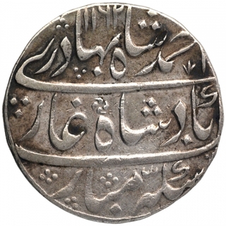 Silver One Rupee Coin of Ahmad Shah Bahadur of Farrukhabad Mint.