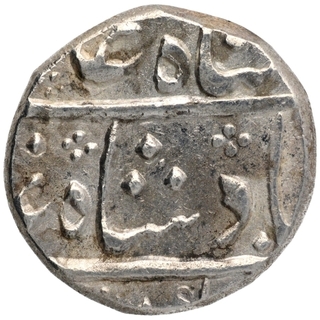 Silver One Rupee Coin of Jafarabad urf Chandor Mint of Maratha Confederacy.