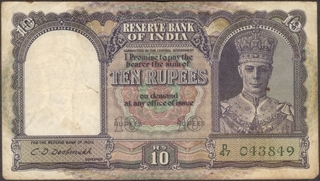 Ten Rupees Bank Note of King George VI Signed by C. D. Deshmukh of 1944.