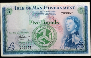 Five Pounds Note of Isle of Man Government of R.H. Garvey of 1956.