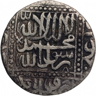 Silver One Rupee Coin of Akbar of Ahmadabad Dar ul Saltana Mint.