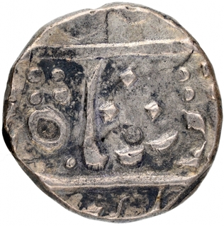 Silver One Rupee Coin of Chandor Mint of Maratha Confederacy.