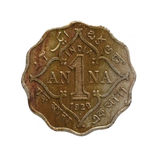 Cupro Nickel One Anna Coin of King George V of Bombay Mint of 1928.