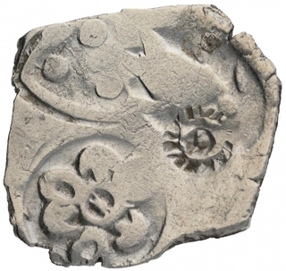 Punch Marked Silver Karshapana Coin of Magadha Janapada.