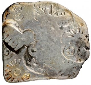 Punch Marked Silver Karshapana Coin of Magadha Janapada.