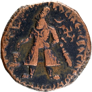 Copper Tetradrachma Coin of Vima Kadphises of Kushan Dynasty.