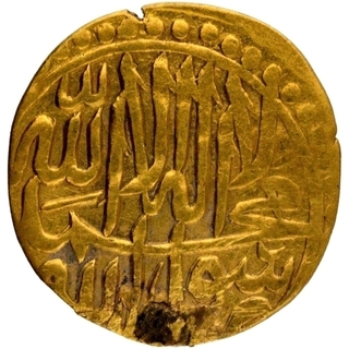 Gold One Eighth Mithqal Coin of Humayun.