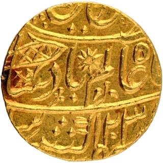 Gold Mohur Coin of Muhammadabad Banaras Mint of Bengal Presidency.