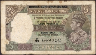 Five Rupees Note of King George VI Signed by C D Deshmukh of Burma Issue.