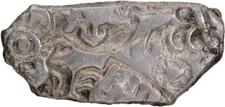 Punch Marked Silver Karshapana Coin of Magadha Janapada Series III.