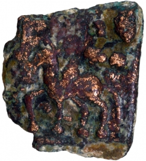 Jyeshthamitra Copper Karshapana Coin of Kaushambi Region.